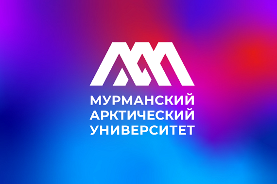 Старт приёмной кампании в МАУ!